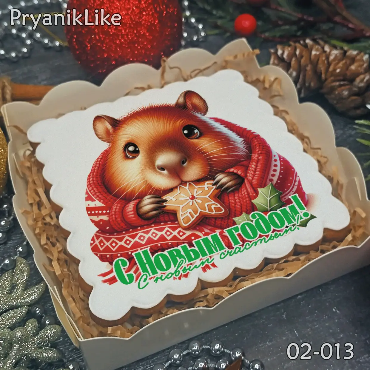 Новый Год 2025 (10-10)